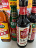 海天 生抽酱油500ml*2+蚝油+料酒 金标系列 锦鲤派【一级酱油】 实拍图