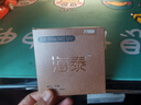海泰炎龙系列H.T EX Slim MC 77mm适用佳能尼康索尼富士奥巴单反微单镜头12层镀膜MCUV滤镜0.7mm镜片 实拍图