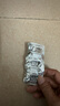 [仙琚] 非那雄胺片1mg*30片/盒 实拍图
