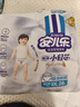 碧芭宝贝盛夏光年拉拉裤夏季专用薄透气宝宝成长裤薄柔亲肤学步裤 拉拉裤XXL28片(15kg以上) 实拍图