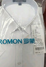 罗蒙（ROMON）纯色商务职业正装男士白衬衫工装男装短袖衬衣男CS72白色3XL 实拍图