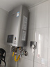 林内（Rinnai）【小蛮腰Pro plus】16升极光灰燃气热水器【家电国家补贴15%】 进口恒温芯 16GD33（JSQ31-GD33） 实拍图