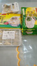 湾仔码头上海风味荠菜猪肉大馄饨600g30只云吞早餐夜宵生鲜速食冷冻混沌 实拍图
