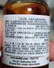 科颜氏（Kiehl's）金盏花爽肤水250ml 祛痘控油舒缓护肤品生日礼物送女朋友 实拍图