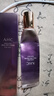 AHC第七代全脸眼霜30ml  ahc眼霜 淡化细纹黑眼圈 生日礼物送女友 实拍图