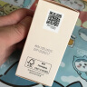 Mistine蜜丝婷蓝盾粉底液遮瑕持久控油保湿提亮混干油皮520礼物 实拍图