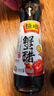 恒顺蟹醋组合装粮食酿造食用醋 大闸蟹调味海鲜螃蟹香醋 100ml蟹醋*1瓶 实拍图