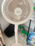 美的（Midea）【离线语音】家用空气循环扇智能遥控落地扇轻音台立两用节能摇头电风扇大风力小型风扇FGA24THR 实拍图