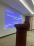 松下（Panasonic）PT-LMW380C激光投影仪 白天办公会议室专用培训教学商务机（高清WXGA 4000流明） 实拍图
