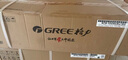格力（GREE）1.5匹 云佳 新一级能效 变频冷暖  壁挂式空调挂机 格力省电空调KFR-35GW/NhGc1B 家电国家补贴 实拍图