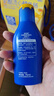 妮维雅（NIVEA）清透全身防晒防晒霜隔离润肤露75mlSPF30 PA++ 实拍图
