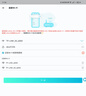 HiLEME小型无线摄像头手机远程高清夜视360全景监控器家用4g摄像头室内室外免插电网络家庭电池摄像机 【128G卡】全景画面+wifi远程+高清夜视 实拍图