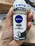 妮维雅（NIVEA）抑汗香体腋下止汗露干爽滚珠珍珠莹彩爽身走珠液50ml 实拍图