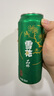 雪花啤酒（Snowbeer）晶粹 500ml*12听整箱装 实惠好酒 实拍图