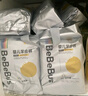bebebus 金标茶树精华成长裤XL24片(12-17kg)透气超薄拉拉学步裤男女宝 实拍图
