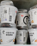 光明 如实 水果坚果可可燕麦 135g*3 发酵乳酸奶酸牛奶 0蔗糖健康轻食 实拍图