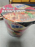 康师傅方便面 迷你杯 红烧牛肉面61g*3杯 泡面速食 休闲零食 实拍图