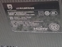 飞利浦（PHILIPS）55英寸4K超高清智慧全面屏 高频调光护眼 远场AI语音智能液晶平板电视机55PUF7590/T3 55英寸 7590 实拍图