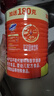阿华田（Ovaltine）可可粉罐装1.38kg 营养早餐代餐牛奶冲饮即食蛋白型固体饮料1380 实拍图