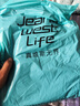 JEANSWEST LIFE真维斯休闲裤子男款秋季宽松运动长裤重磅束脚裤2025春秋款男裤潮 实拍图
