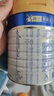 美素佳儿（Friso）皇家较大婴儿配方奶粉2段（6-12个月） 800克*6 乳铁蛋白 新国标 实拍图