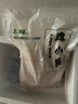 上鲜 鸡小胸 净重6斤 冷冻出口级 健身鸡胸肉轻食代餐减脂 清真 实拍图