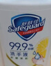 舒肤佳抑菌洗手液 420g*6瓶(纯白*2+柠檬*2+芦荟*2)新老包装随机发 实拍图