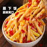 辣小董酸辣小笋288g即食下饭泡菜春笋剁椒坛子菜嫩笋丝尖咸菜辣椒酱菜榨 实拍图