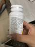 同仁堂维生素b族片复合维生素生物素叶酸烟酰多维b1b2b6b12b3  100片 实拍图