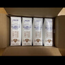 蒙牛【18天新鲜牛奶】特仑苏纯牛奶250ml*16盒  送礼盒装 实拍图