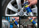 WD-40汽车刹车异响清洁剂wd40零部件系统轮毂清洗剂盘碟片卡钳去除油污 实拍图
