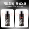 巨奇严选 手表清洗剂真皮表带清洗剂送礼物去污保养不锈钢表带清洁液 实拍图