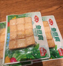 安井 活鱼现杀嫩鱼丸 400g 鱼糜含量65% 火锅食材麻辣烫关东煮丸料 实拍图