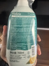 玛莉吉亚（MALIZIA）沐浴露男士香水型控油700ml沐浴乳持久留香72小时香体冬季沐浴液 实拍图
