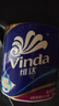 维达（Vinda）有芯卷纸 蓝色经典4层130克*10卷 厚韧 卫生纸厕纸 卷筒纸纸巾 实拍图