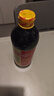 淘大黄豆酱油厨房烹饪调料生抽点蘸凉拌酿造酱油调味品 550ml *3瓶 实拍图