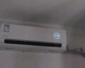 华凌2匹空调挂机【25年新款】一级省电节能大风量智能卧室客厅自清洁空调国家补贴KFR-50GW/N8HL1-A 实拍图