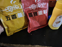 骉祥山东淄博烧烤三件套小饼蘸料酱调味料烤肉干料孜然粉家用套装Y 【3件套】250g香辣+250g五香蘸酱 实拍图