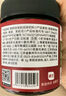 展艺茉莉抹茶粉60g绿茶粉热冲饮蛋糕饼干烘焙奶茶甜品专用原料 实拍图