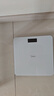 美的（Midea）体重秤体重称家用家用健康秤电子秤高精度称重计电子秤人体高精度智能体重称健身减肥运动D2 实拍图
