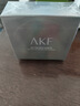 AKF轻透控油散粉10g定妆蜜粉饼遮瑕不脱妆自然油皮亲妈经典透明色 实拍图