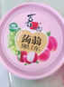 喜之郎 蒟蒻果冻20克x26包共520克 一大桶3口味 0脂肪 休闲儿童零食 实拍图