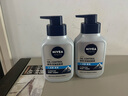妮维雅（NIVEA）男士【王子奇推荐】控油冰爽洁面液150g双支洗面奶氨基酸青少年 实拍图