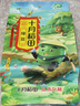 十月稻田 绿豆 2斤 (可发豆芽 打豆浆 东北 五谷 杂粮 粗粮 真空大米伴侣) 实拍图