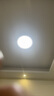 佛山照明(FSL)led吸顶灯灯芯改造灯板Ra97高显全光谱三色模组替换灯盘光源 全光谱40W/三档调色 实拍图