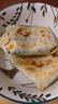 华田禾邦绘味人间联名 韭菜盒子 780g*2袋 12个 香酥韭菜鸡蛋馅饼早餐面点 实拍图