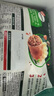 必品阁（bibigo）韩式泡菜水饺 1200g 约48只 早餐夜宵 生鲜速食饺子 速冻食品 实拍图