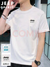 JEEP SPIRIT吉普短袖T恤男夏季纯色纯棉打底衫男士宽松圆领上衣男 白色 XL 实拍图