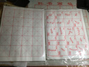 60张初学者毛笔字帖控笔训练柳体米字格宣纸唐诗描红毛笔套装欧体楷书中大楷临摹入门软笔书法纸练习纸 初学者入门描红套装(毛笔+墨汁+墨碟+毛毡+笔搁） 实拍图