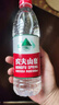 农夫山泉 饮用水 饮用天然水塑膜量贩装550ml*12瓶 实拍图